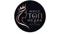 Концепция проекта «МИСС ТОП МЕДИА МОСКВЫ»
Это не просто конкурс. Это точка входа в мир большого медиа, личного бренда и возможностей.